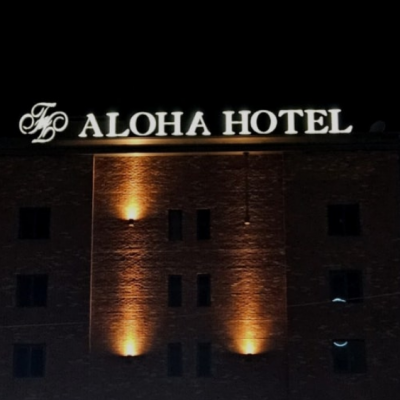 하남알로하 대표후기 이미지 3